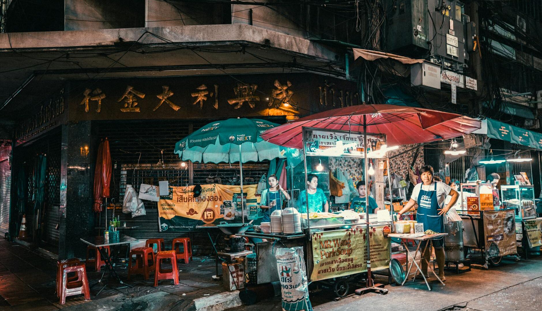 Street food Asie : les 20 plats qui valent le voyage - Photo par Tony Wu